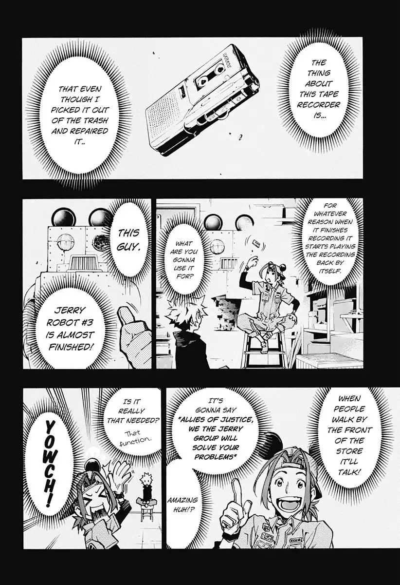 Ana no Mujina Chapter 4.7 2